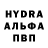 Гашиш VHQ ConRon
