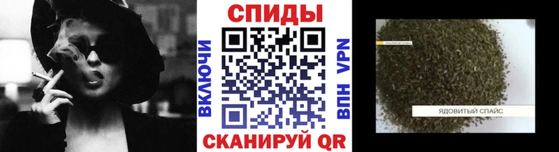 Купить закладки  Снежинск  БУТИРАТ 99% 