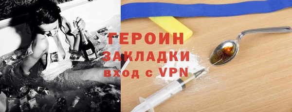 mdpv Кукмор