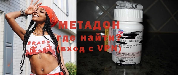 mdpv Кукмор
