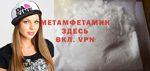 круглые Кулебаки
