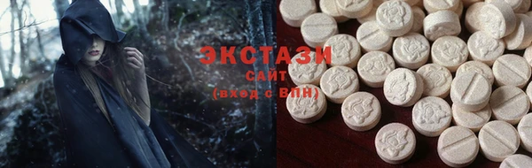 mdpv Кукмор