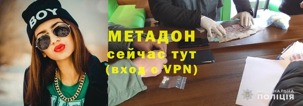 круглые Кулебаки