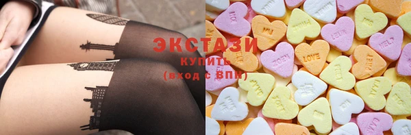 mdpv Кукмор