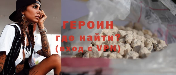 бутик Куйбышев