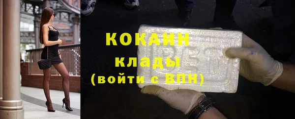 mdpv Кукмор