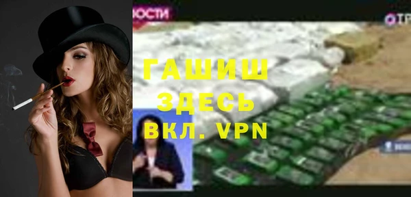 mdpv Кукмор