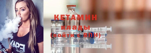 круглые Кулебаки