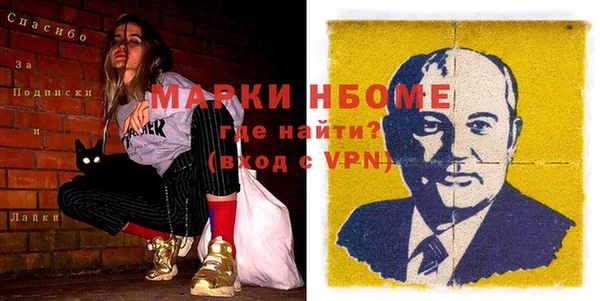 круглые Кулебаки