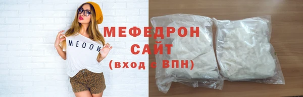 mdpv Кукмор