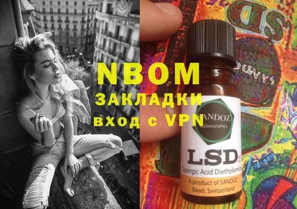 круглые Кулебаки