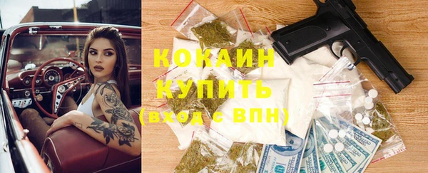 круглые Кулебаки
