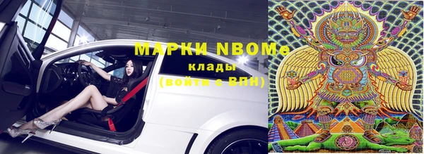 mdpv Кукмор