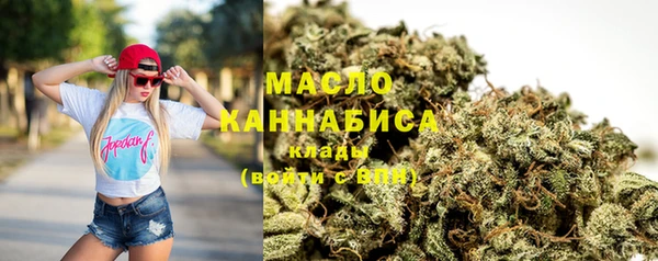 mdpv Кукмор