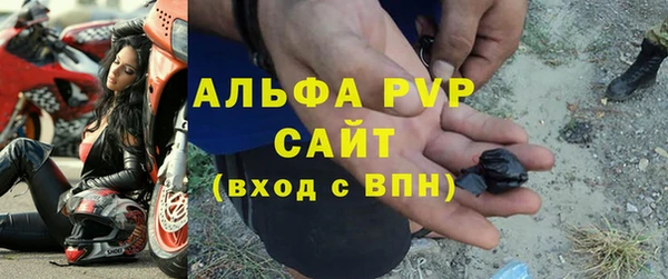 mdpv Кукмор