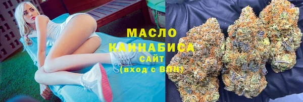 mdpv Кукмор