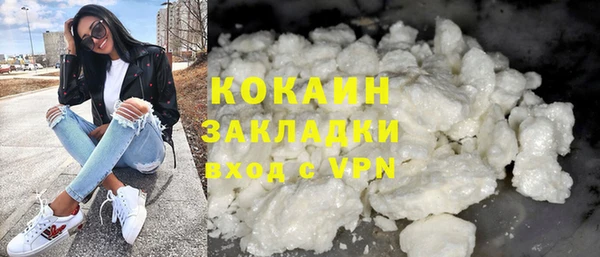 круглые Кулебаки