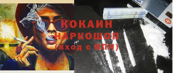 mdpv Кукмор