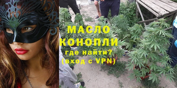 круглые Кулебаки