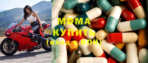 mdpv Кукмор