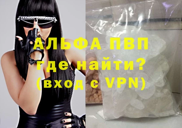 круглые Кулебаки