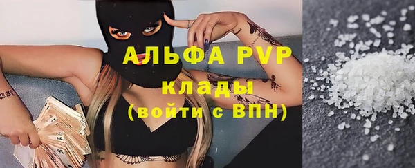 круглые Кулебаки