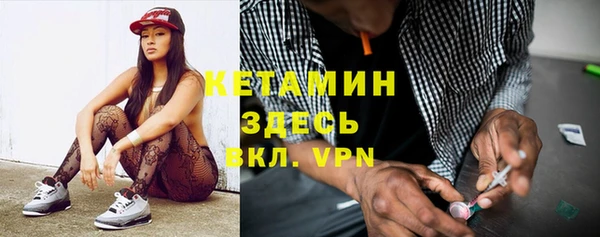 mdpv Кукмор