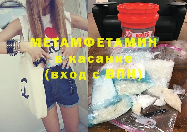 круглые Кулебаки