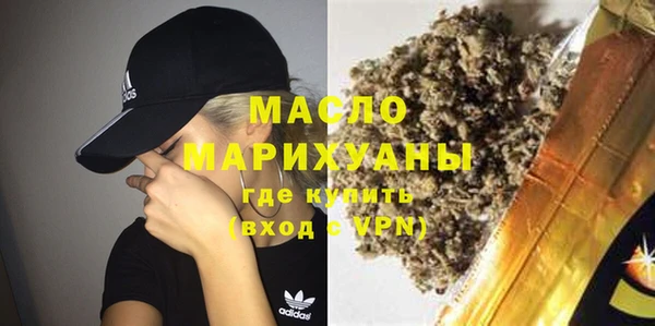 mdpv Кукмор