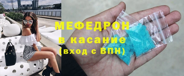 бутик Куйбышев