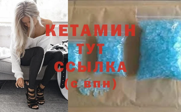 mdpv Кукмор