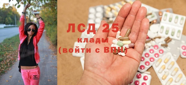 круглые Кулебаки